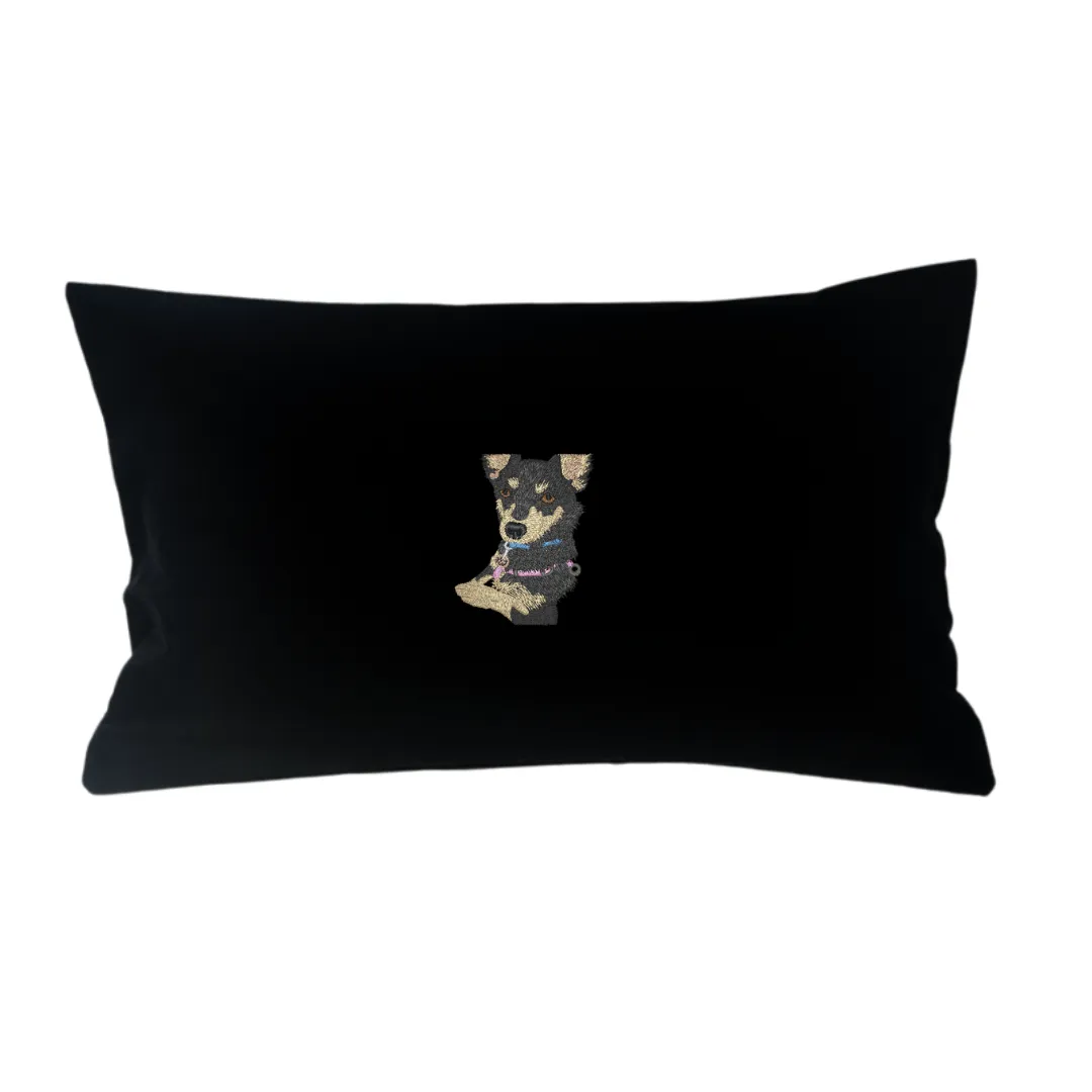 Rectangle Pet Portrait Cushion