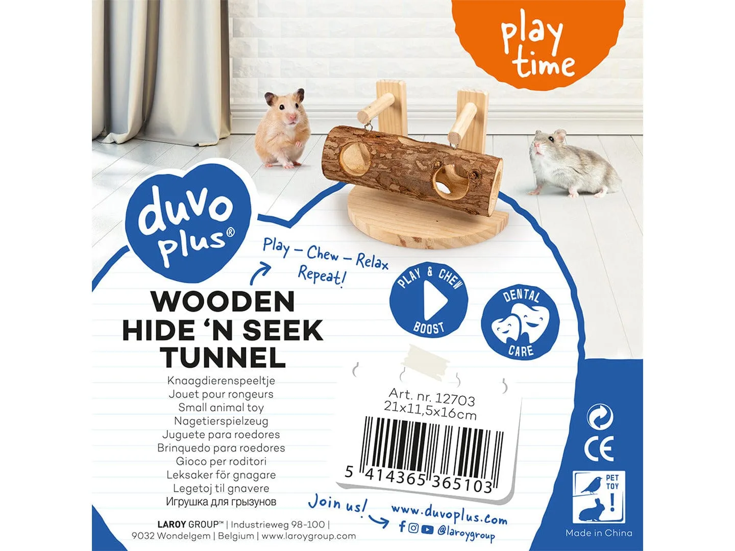 Wooden Hide `N Seek Tunnel 21X11,5X16Cm